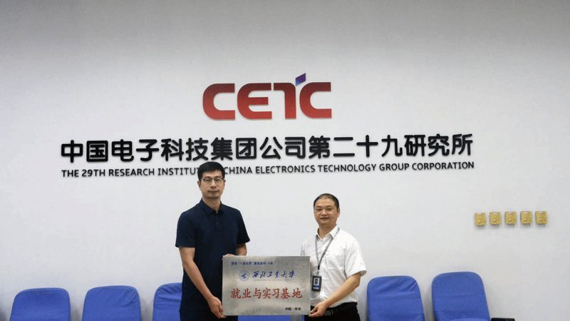 PCBA加工价格揭秘：揭秘影响价格的关键因素**