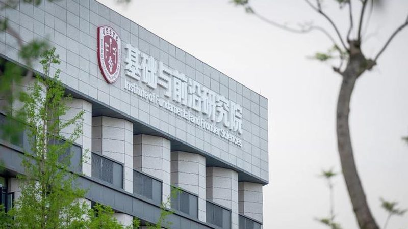 线路板定制加工流程：揭秘从设计到成品的奥秘