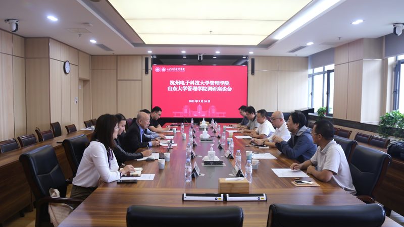 深圳电子设计公司品牌盘点：揭秘行业实力派
