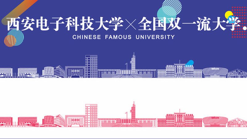 国产电子元器件替代进口型号参数