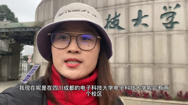电子加工外观检测标准规范：揭秘品质背后的秘密