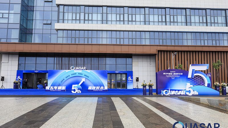 揭秘电子加工检测标准：确保品质与安全的秘密武器