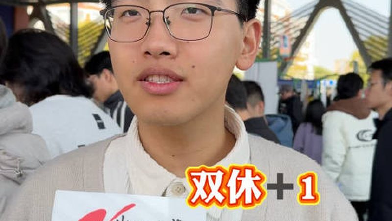 电子设计培训需要什么基础