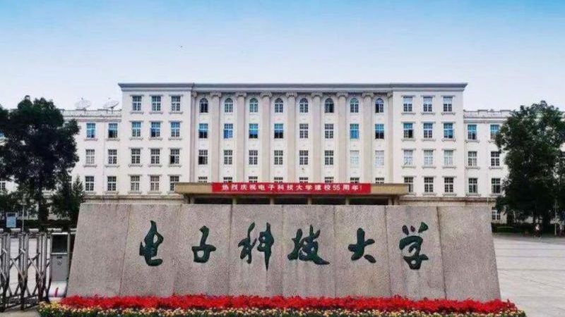 芯片封装尺寸揭秘：规格型号背后的秘密