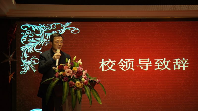 嵌入式系统低功耗方案：关键技术与实施策略
